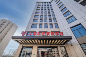 Kew Green Hotel Hongqiao Shanghai